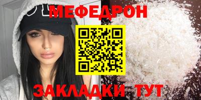 ешки Дубна