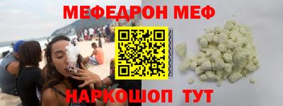 герыч Малгобек