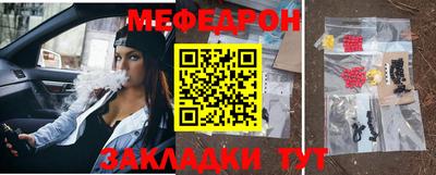 ешки Дубна