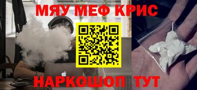 ешки Дубна